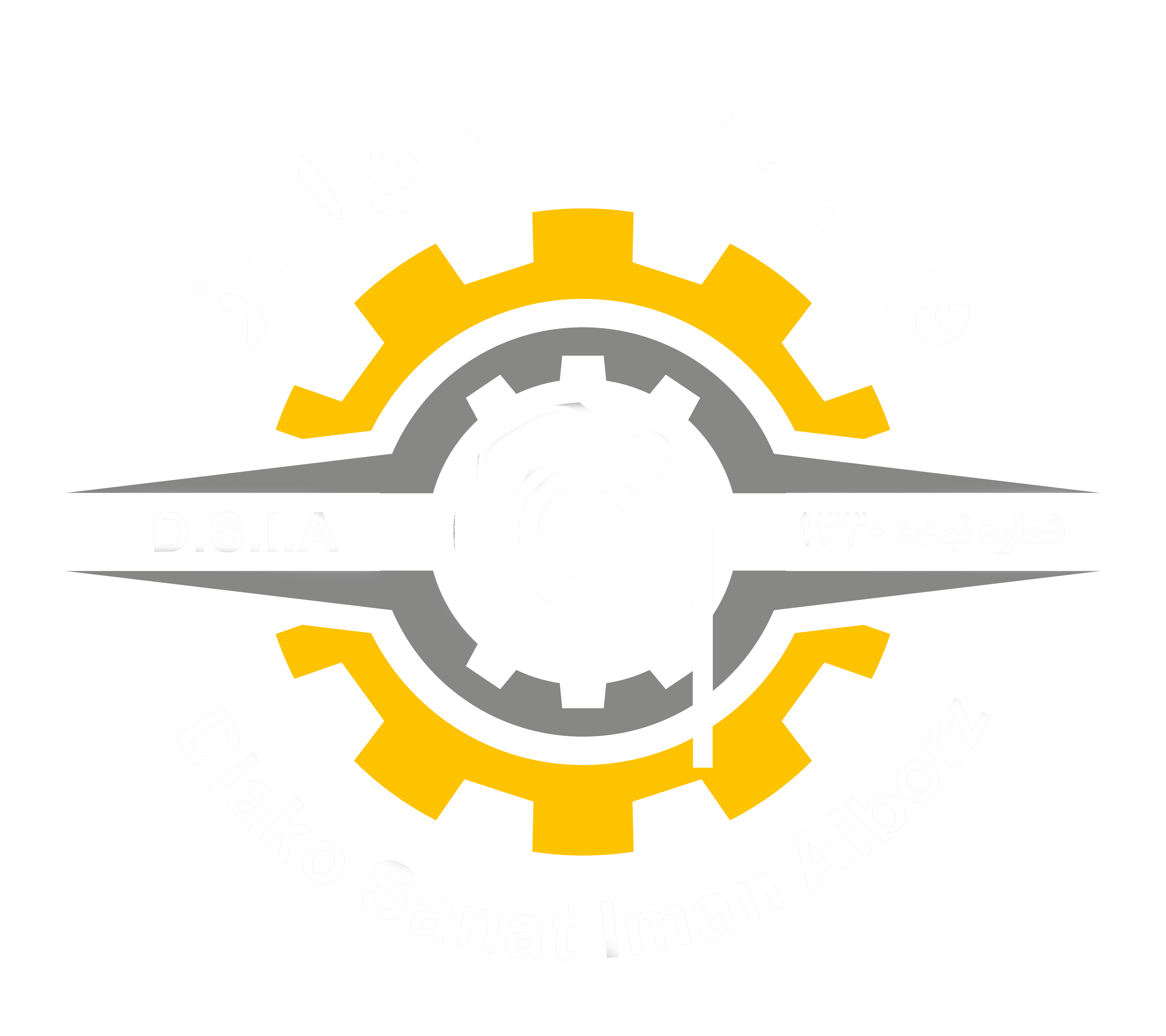 لوگوی شرکت دیاکو صنعت ایمان البرز