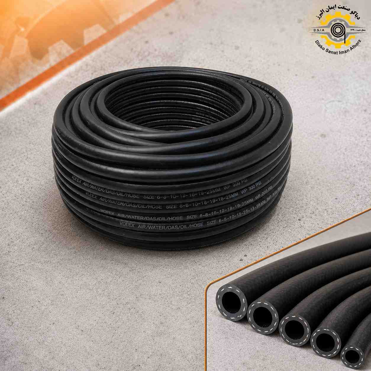 شیلنگ لاستیکی نخ دار